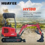 Mini Excavator with 14hp Kubota Engine | Hydraulic Thumb, Side Swing & Canopy | HUAYEE HY18B - Image 9